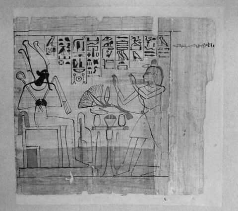 papyrus funéraire, image 3/3