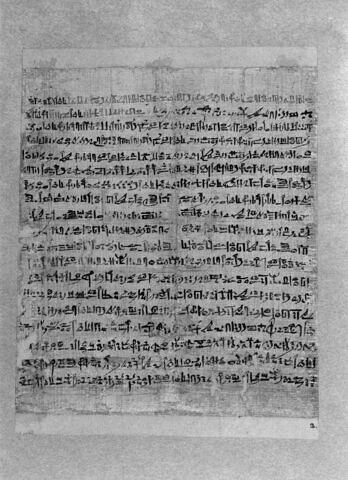 papyrus funéraire, image 3/3