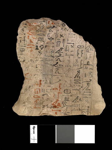 dos, verso, revers, arrière © Musée du Louvre / Antiquités égyptiennes