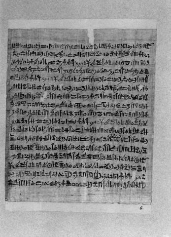 papyrus funéraire, image 2/2