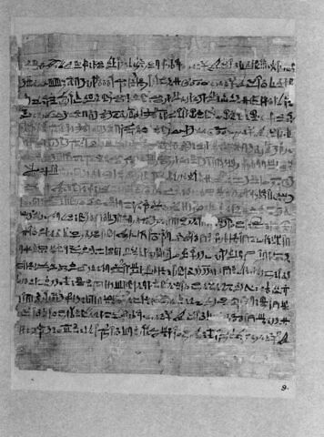 papyrus funéraire, image 2/2