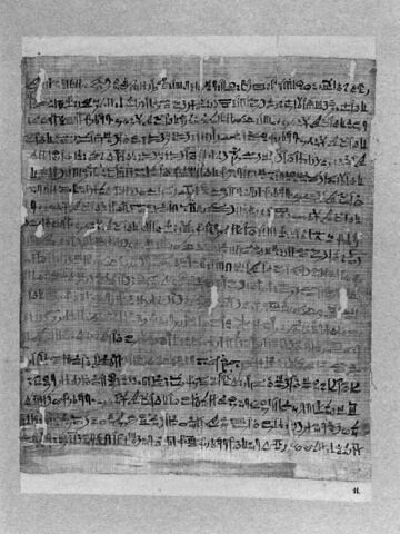 papyrus funéraire, image 2/2