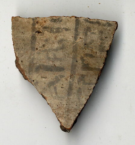 ostracon, image 1/1