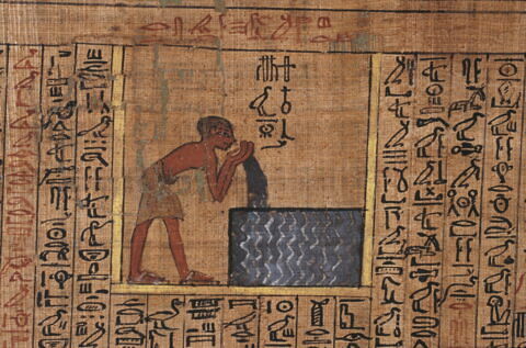 papyrus funéraire, image 3/8