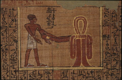 papyrus funéraire, image 7/8