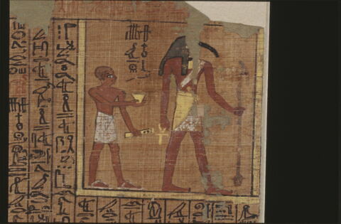 papyrus funéraire, image 8/8