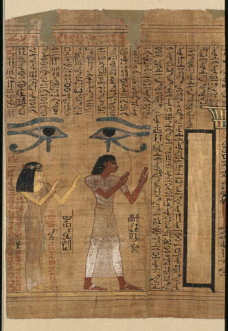 papyrus funéraire, image 2/9