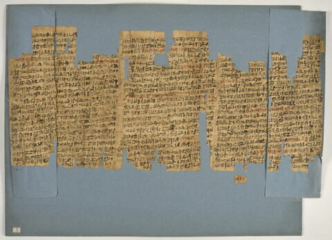 papyrus funéraire