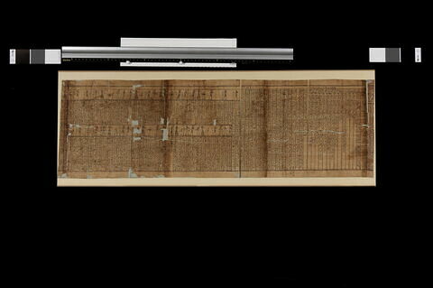 papyrus funéraire, image 1/3