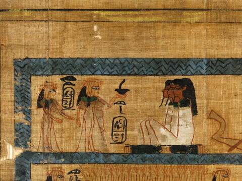 papyrus funéraire, image 5/6