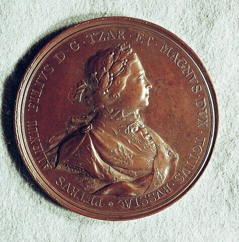 Médaille : L’élimination des Streltsy, 1698., image 2/2