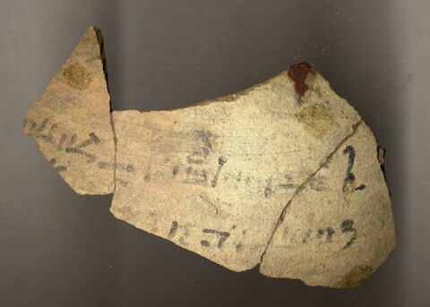 étiquette de jarre à vin