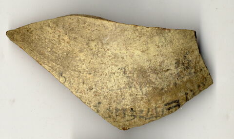 étiquette de jarre à vin ; ostracon