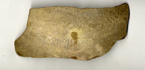 étiquette de jarre à vin, image 1/1