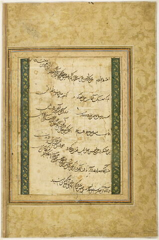 Calligraphie en "taliq" (page d'album)