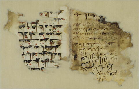 Double folio coranique : sourate 6, versets 46 à 47, image 4/5