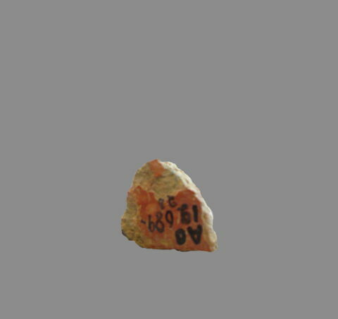 vase, image 3/30