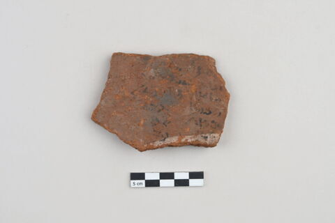 ostracon, image 1/3