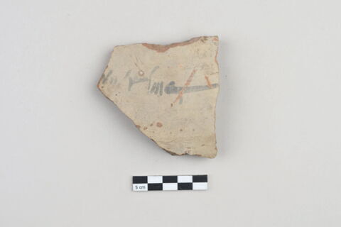 ostracon, image 1/4