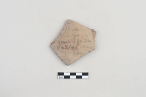 ostracon, image 1/3
