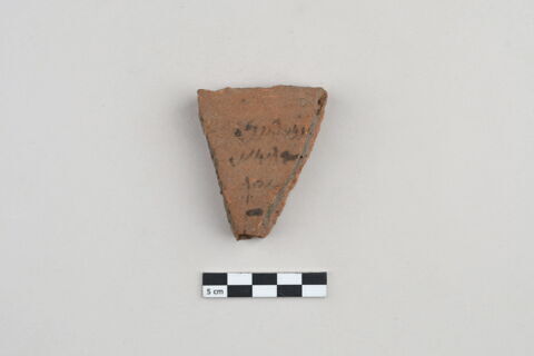 ostracon, image 1/3