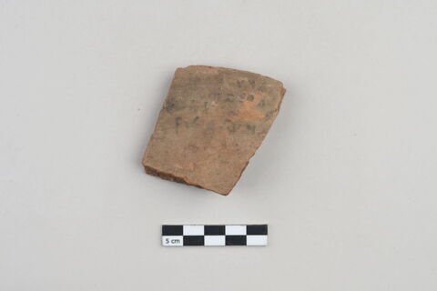 ostracon, image 1/3