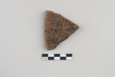 ostracon, image 2/4