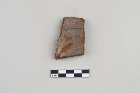 ostracon, image 1/3