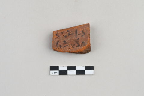 ostracon, image 1/3
