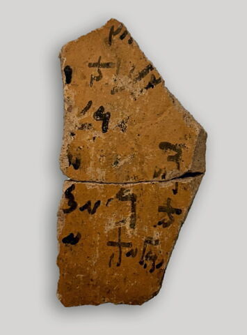 ostracon, image 4/5