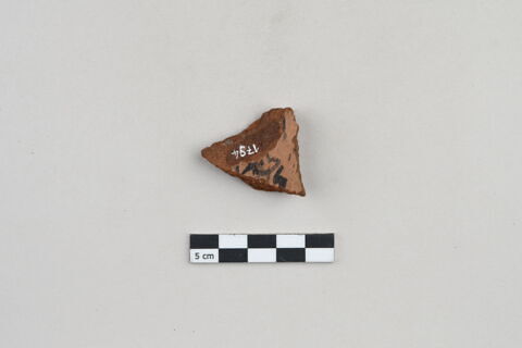 ostracon, image 2/5