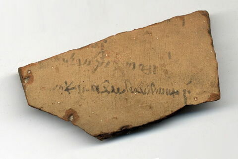 ostracon, image 1/1