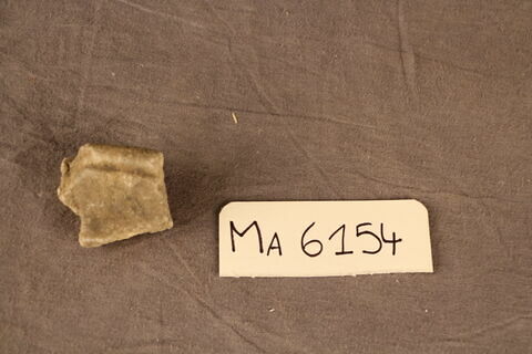 fragment, image 2/3
