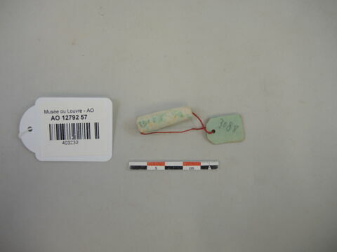 perle ; collier, image 1/2