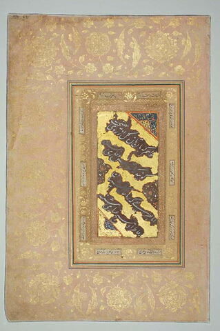 Calligraphie : quatrain en persan en graphie nasta'liq (page d'album), image 1/3