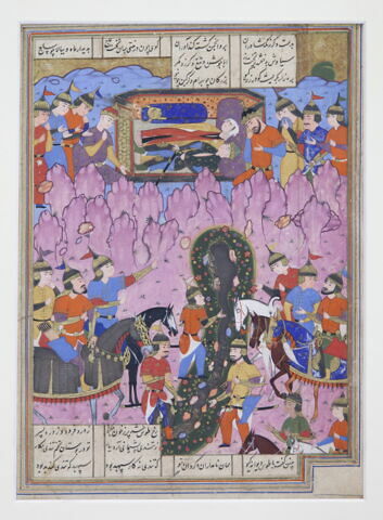 Farud et sa mère Jarireh gisant sur le trône (page d'un 