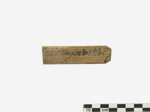 étiquette de momie, image 1/2