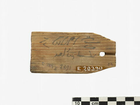 étiquette de momie, image 2/2