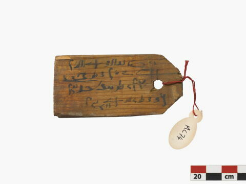 étiquette de momie, image 1/2