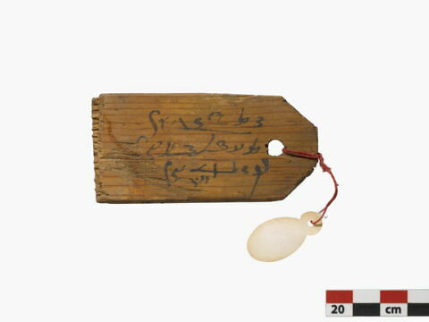 étiquette de momie, image 2/2