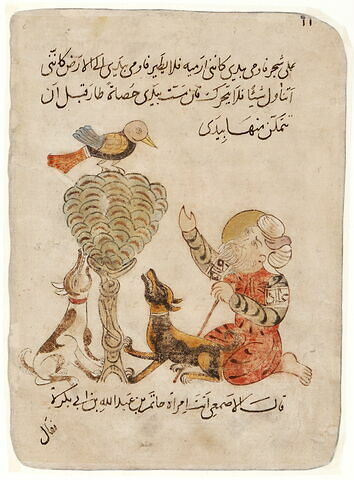 Le vieil homme et l'oiseau (page d'un recueil d'historiettes arabe), image 2/2