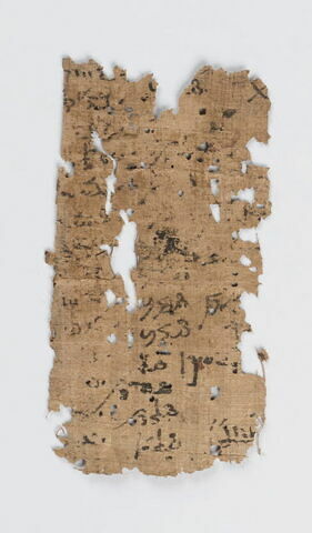papyrus ; fragment