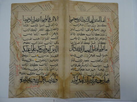Double page d'un coran : Sourate 3 (La famille de ʿimrān, āl ʿimrān), folio 5r : versets 147 (fin) à 152 ; fol. 6v : versets 155 (fin) à 159