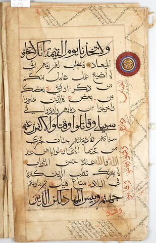 Page d'un coran : Sourate 3 (La famille de ʿimrān, āl ʿimrān), versets 194 (fin) à 198 (début)