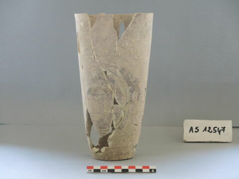 vase, image 4/7