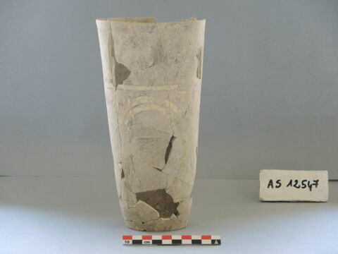 vase, image 1/7