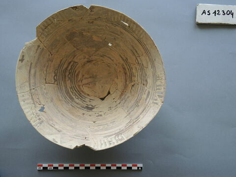 vase, image 3/4