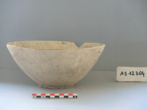 vase, image 4/4