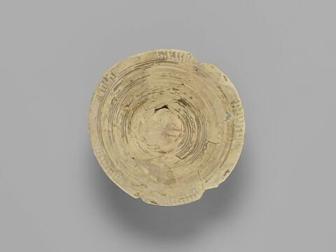 vase, image 1/4