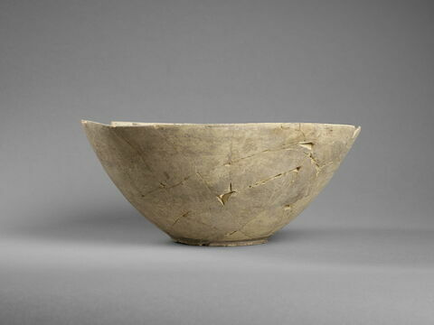 vase, image 2/4